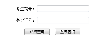 QQͼ20140218113919.png