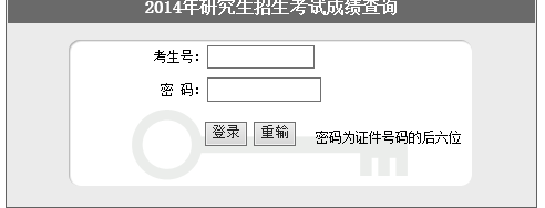 捕获.PNG
