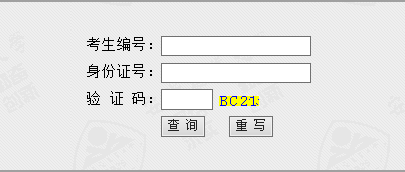 安徽农业图.png