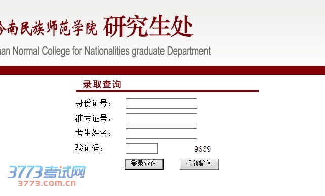 QQͼƬ20140221093253.jpg