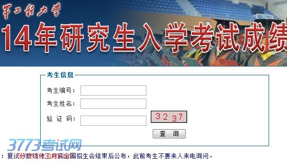 QQͼƬ20140221174134.jpg