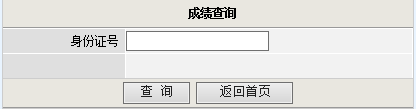ѧԺ.png