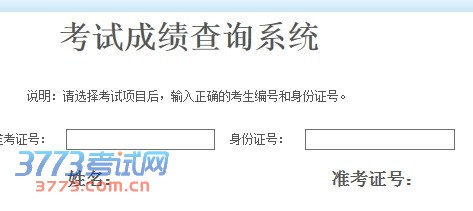 北方民族大学.jpg