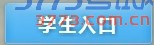 浙大.jpg