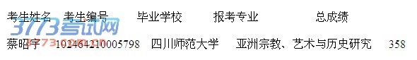 QQͼ20140313115239.jpg