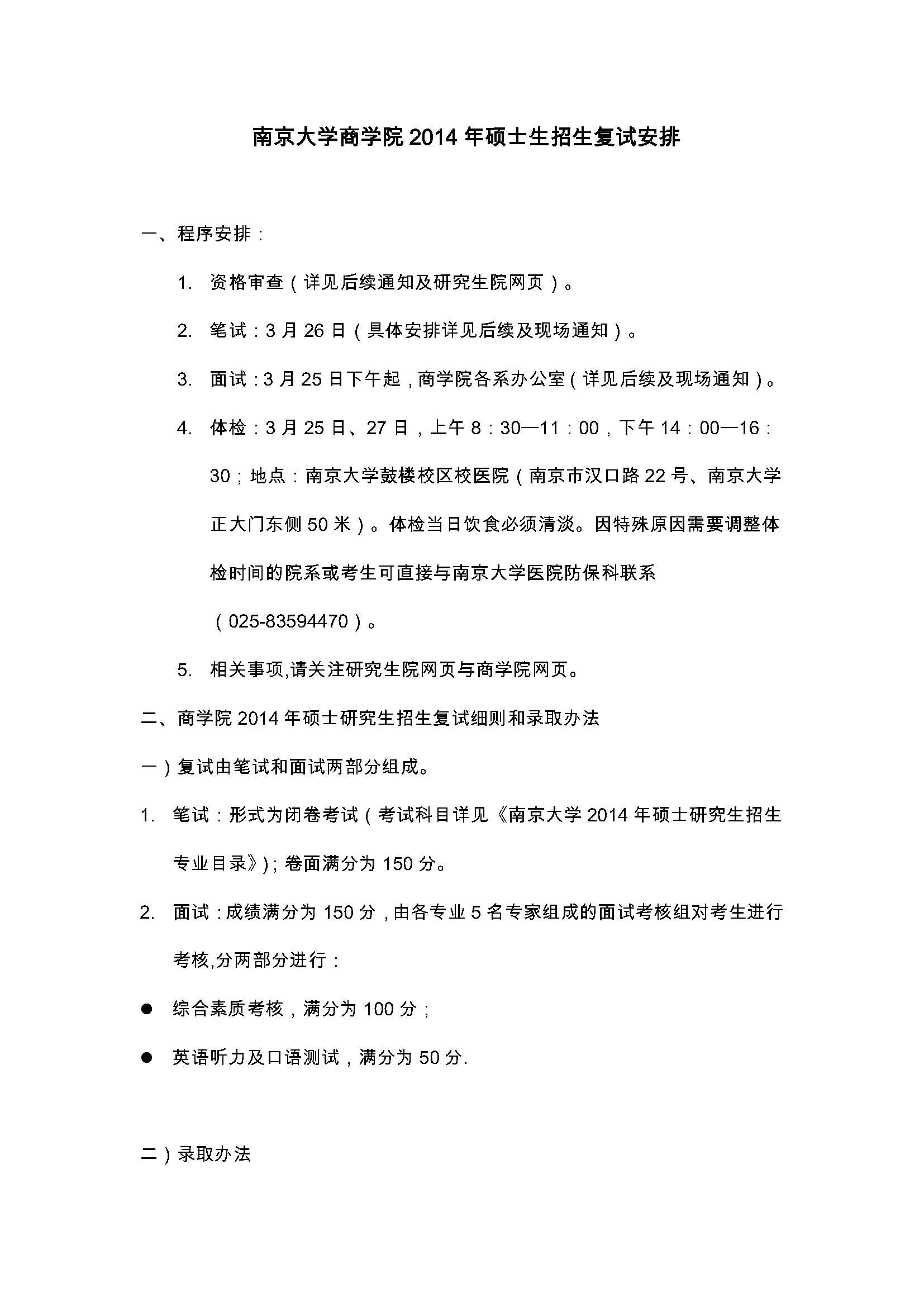 6e3cb15887200d4149968c494bc01bf5.jpg