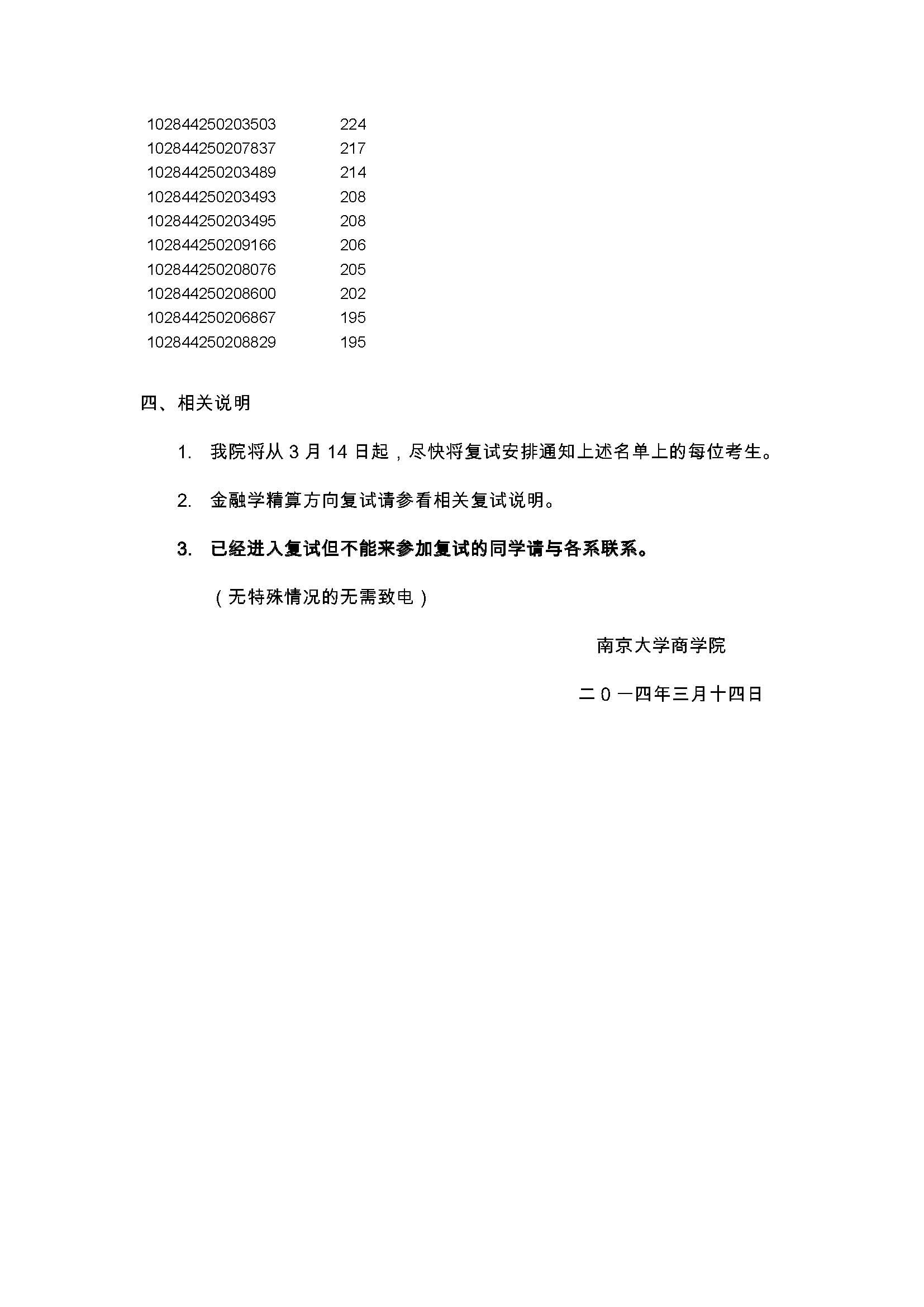 71e7d689d84ebf908da320da1f9b1edf.jpg