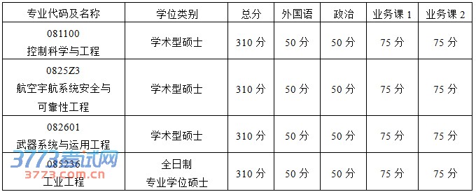 20140317162231558.jpg