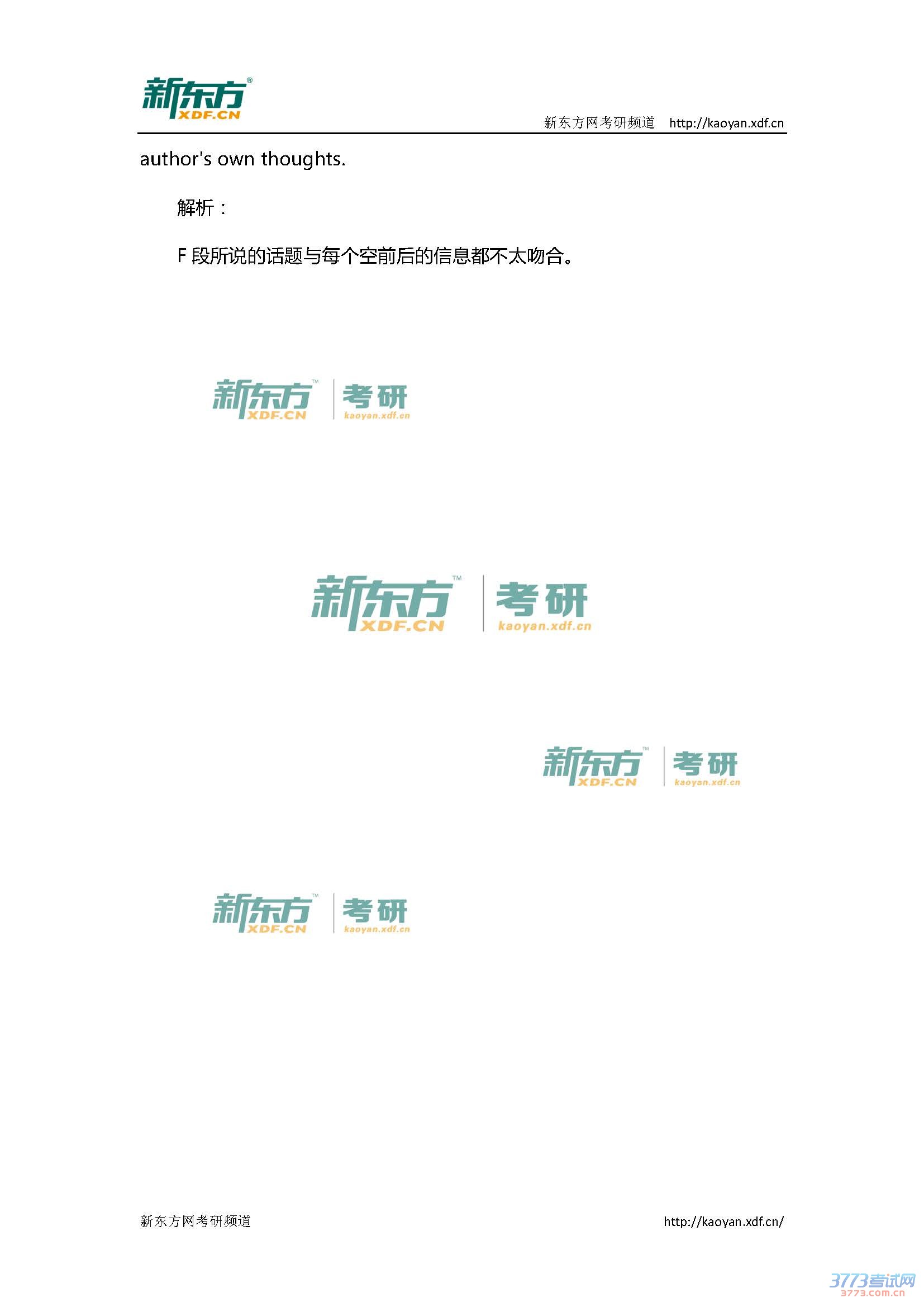 ¶2015Ӣһʹ𰸽