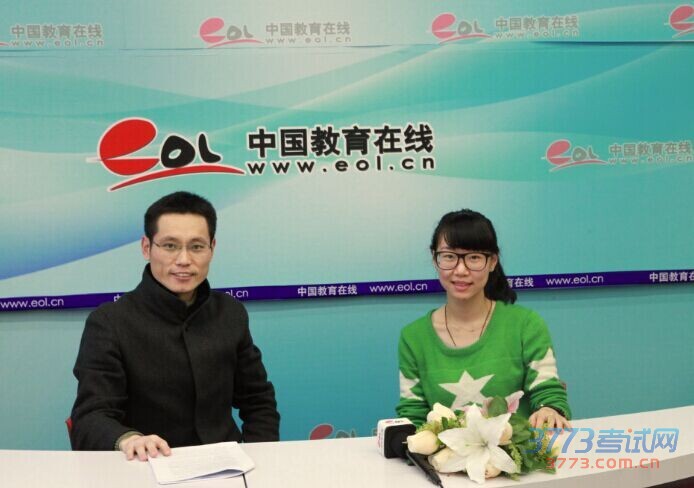 2015考研英语答案