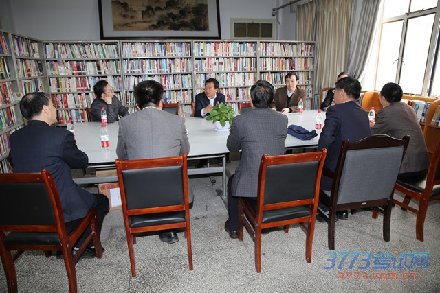 ʡУίƽѲӼʡ˶ʿоԹ