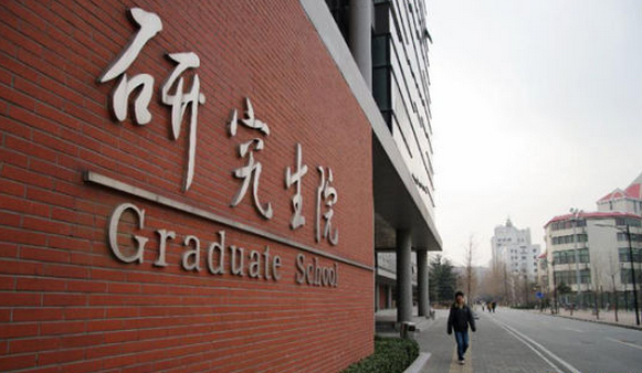 QQ截图20150924073609