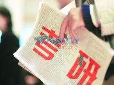 网上报名时间为 2016年10月10日至10月31日,每天9:00-22:00。逾期不再补报,也不得再修改报名信息。网上预报名时间为2016年9月24日至9月27日,每天9:00-22:00。