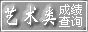 ɼѯ