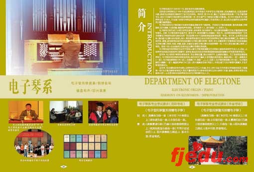 ϵ