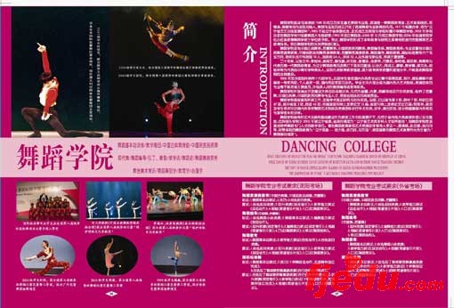 赸ѧԺ