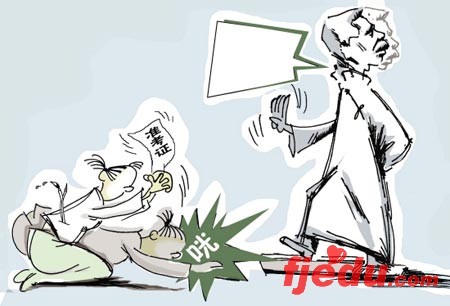女生考试前跪拜鲁迅塑像遭质疑(图)
