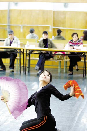 飺տϸ֤Ǹ߿ѧ(ͼ)