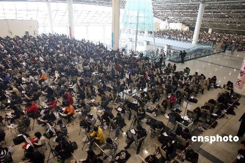 山东艺考考场搬进会展中心(组图)