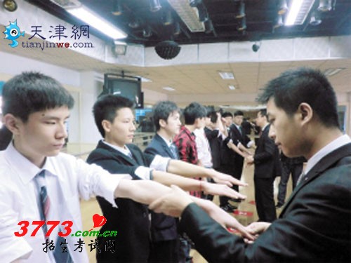 天航终选“空乘” 评委对《宫2》配角“不感冒”