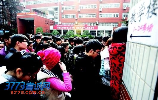 2013湖北美术联考试题
