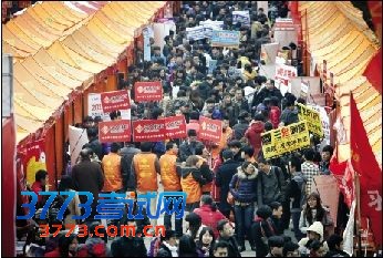 艺考算分方法上十种四万人赶场