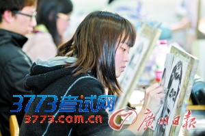 广东2013年艺考