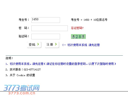ţ    = 1450 + 10λ