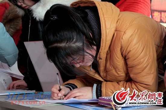 点击浏览下一张 点击浏览下一张