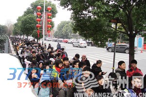 中国美术学院2014年校考昨日报名 中国美术学院2014年校考昨日报名