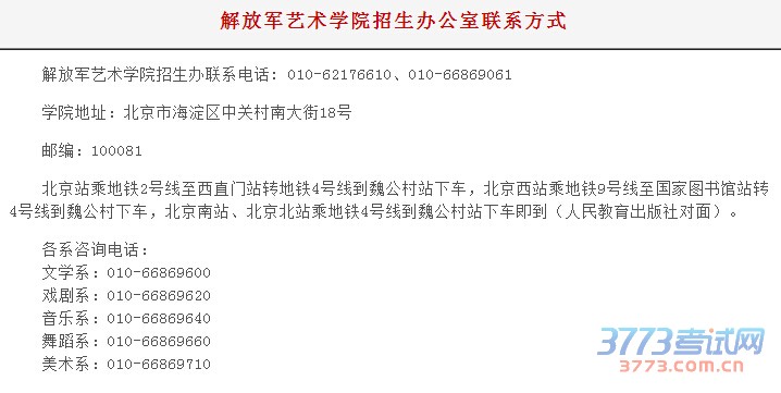 QQͼ20150110134447.jpg