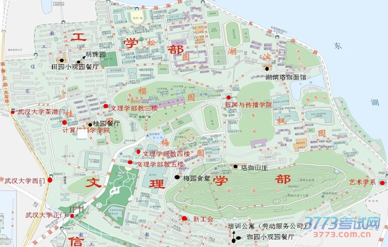 QQ截图20150310093121.jpg