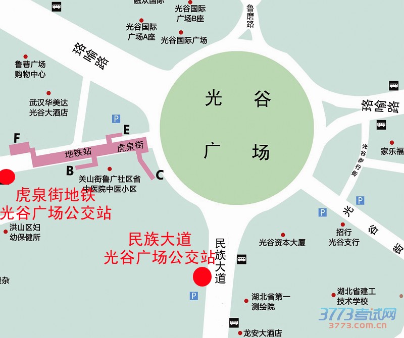 中南民族大学3.jpg