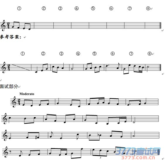 附录6