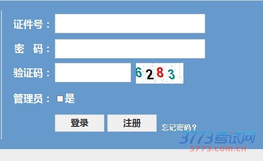 רҵԱʱ͵صôţ