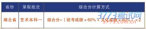 4.webp.jpg