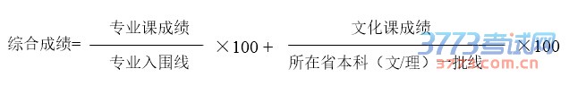 96901451284926279.jpg