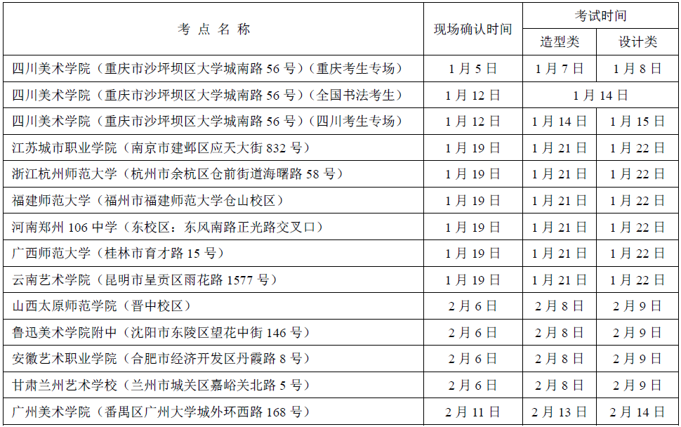 5CF44A03DD7F18E1F9110537C14_FE0116F1_2D8C1.png