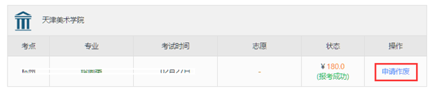 下载.png