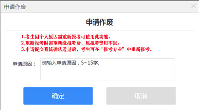 下载 (1).png