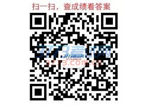 我省2017年普通高招艺术省统考音乐、体育舞蹈、表演、播音主持成绩公布