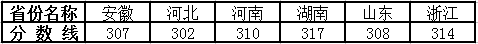 ๫ʾ.png