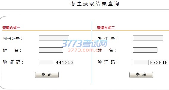 说明: