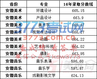 2_20170514110551_okxc2.jpg