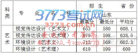 QQ截图20170512134737.jpg