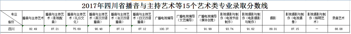 1499961536138115.png
