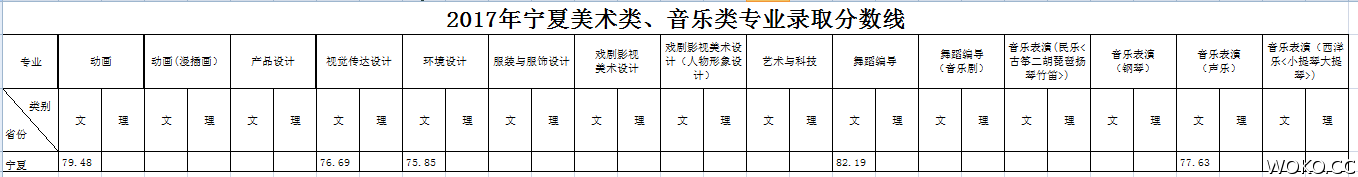 1501595455508895.png