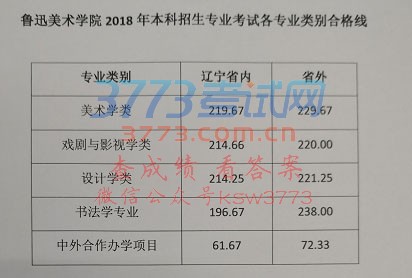 2018042101.jpg