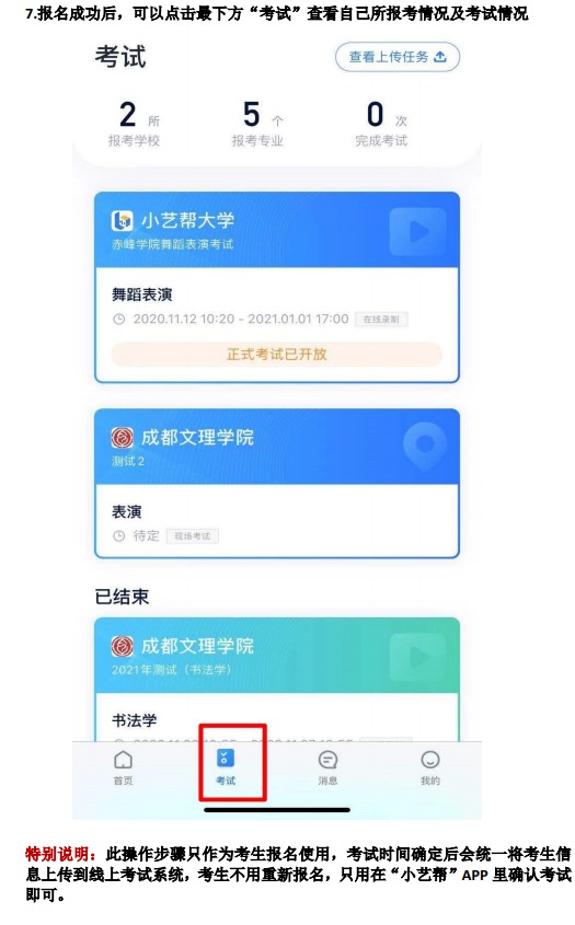 СհAPP ϿԱʽ