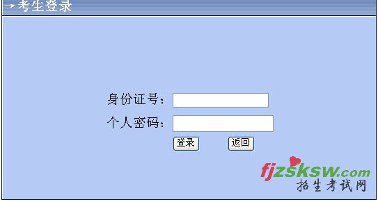 ɹ2010ʦʸ֤׼֤ӡ